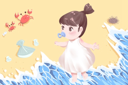 今天是什么日子老黄历 民间老黄历 万年历老黄历查询表 万年老黄历查询 老黄历查询2026年 老黄历查询2026