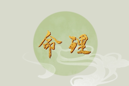 老黄历查询,黄历万年历老黄历,2026年老黄历,中国老黄历吉日查询,老黄历每日宜忌查询