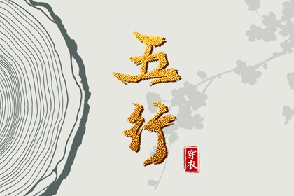 紫微夫妻合盘免费_流年紫微排盘_桃花命盘_专业命盘_十二宫免费查询
