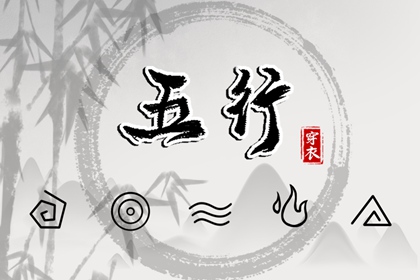 测试生肖配对|姓名爱情配对|试缘分配对免费|夫妻缘分配对|合婚选日子