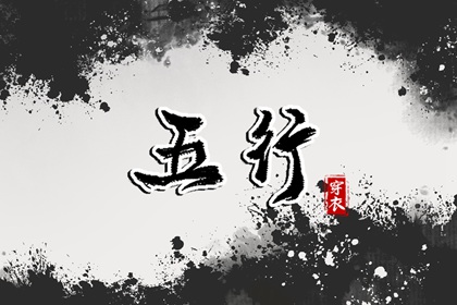 明天农历|农历黄道吉日|农历2026年日历表|农历时间