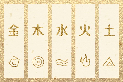 查八字命盘详解 专业细盘命盘 易百查紫薇排盘 天机命盘 紫微夫妻合盘免费