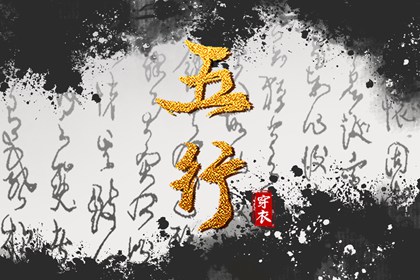日历表2026,万年历日历表,万年历黄历日历,日历万年历查询,日历2026年黄历